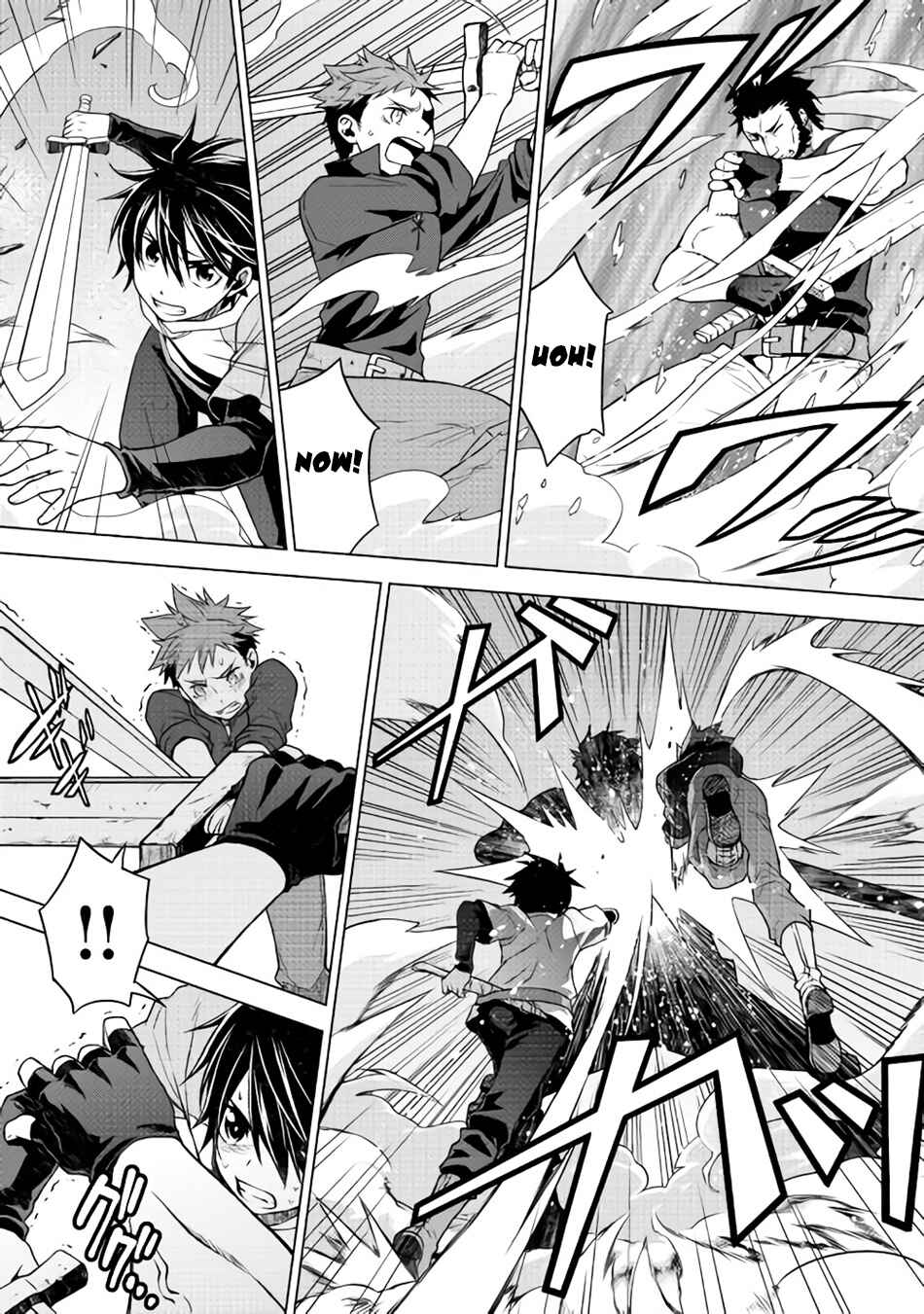 Page 11 Chapter 9 Hiraheishi wa Kako o Yumemiru
