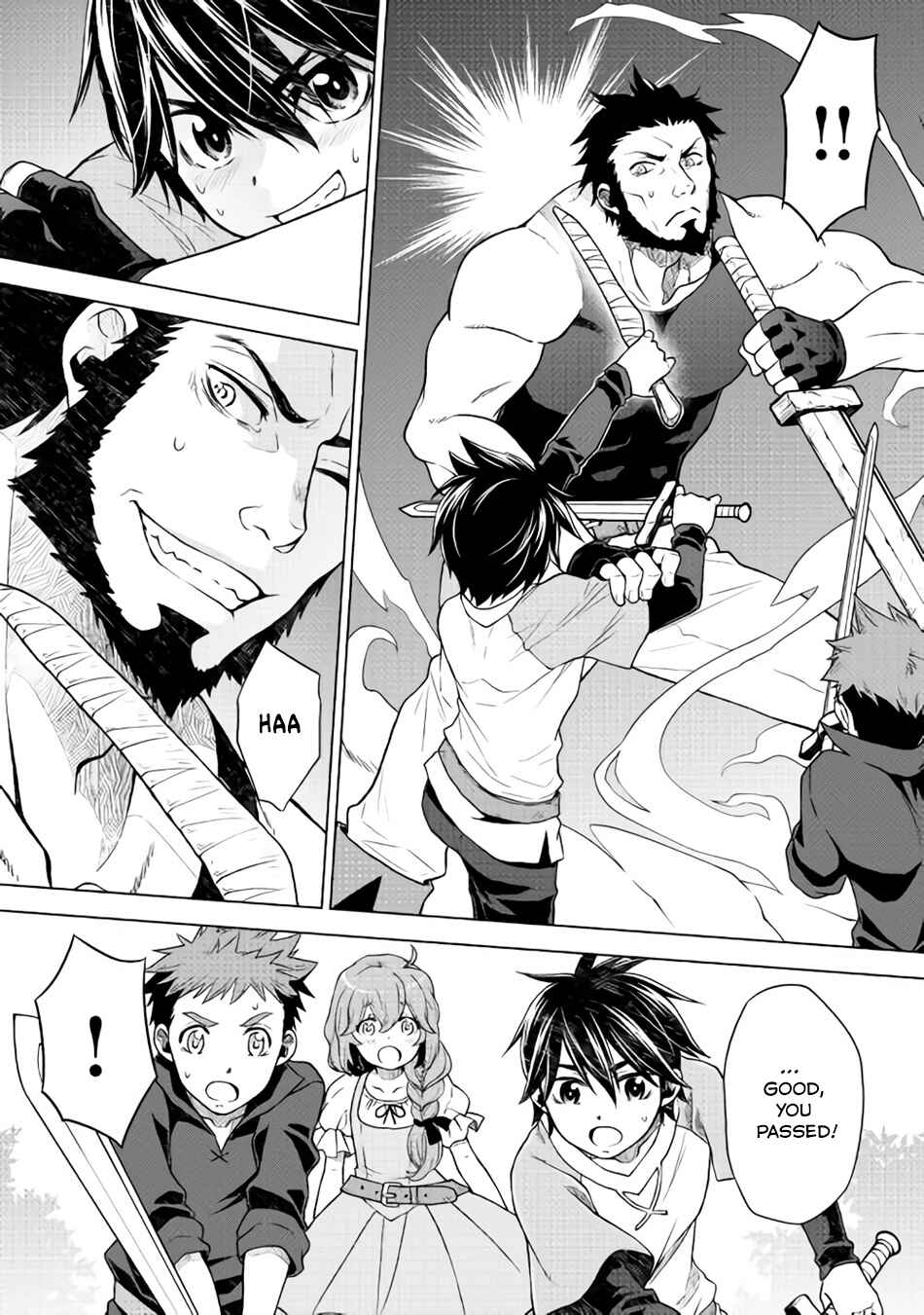 Page 12 Chapter 9 Hiraheishi wa Kako o Yumemiru