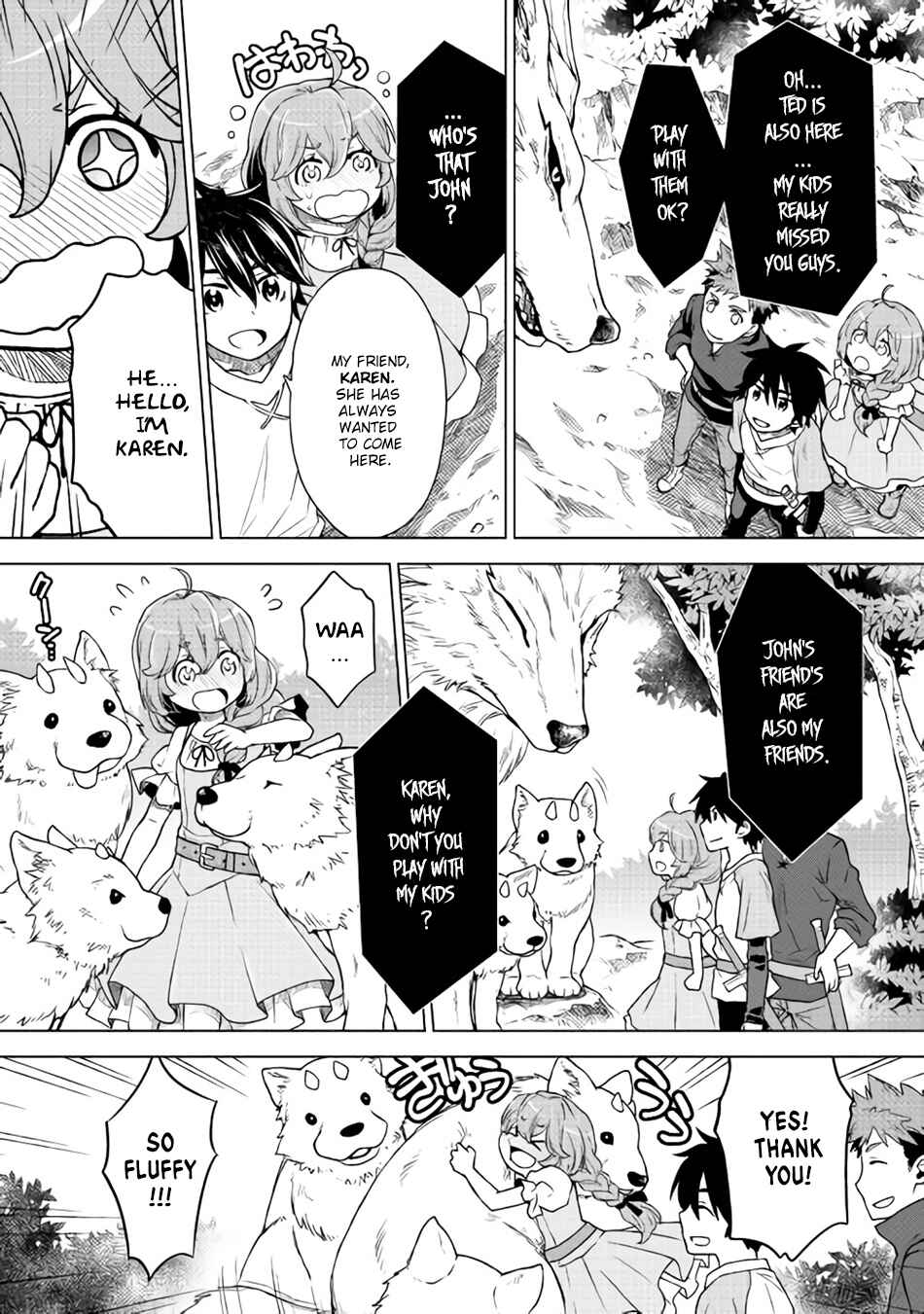 Page 15 Chapter 9 Hiraheishi wa Kako o Yumemiru