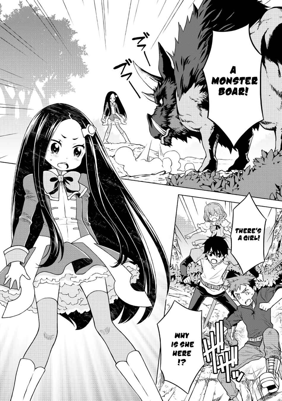 Page 17 Chapter 9 Hiraheishi wa Kako o Yumemiru