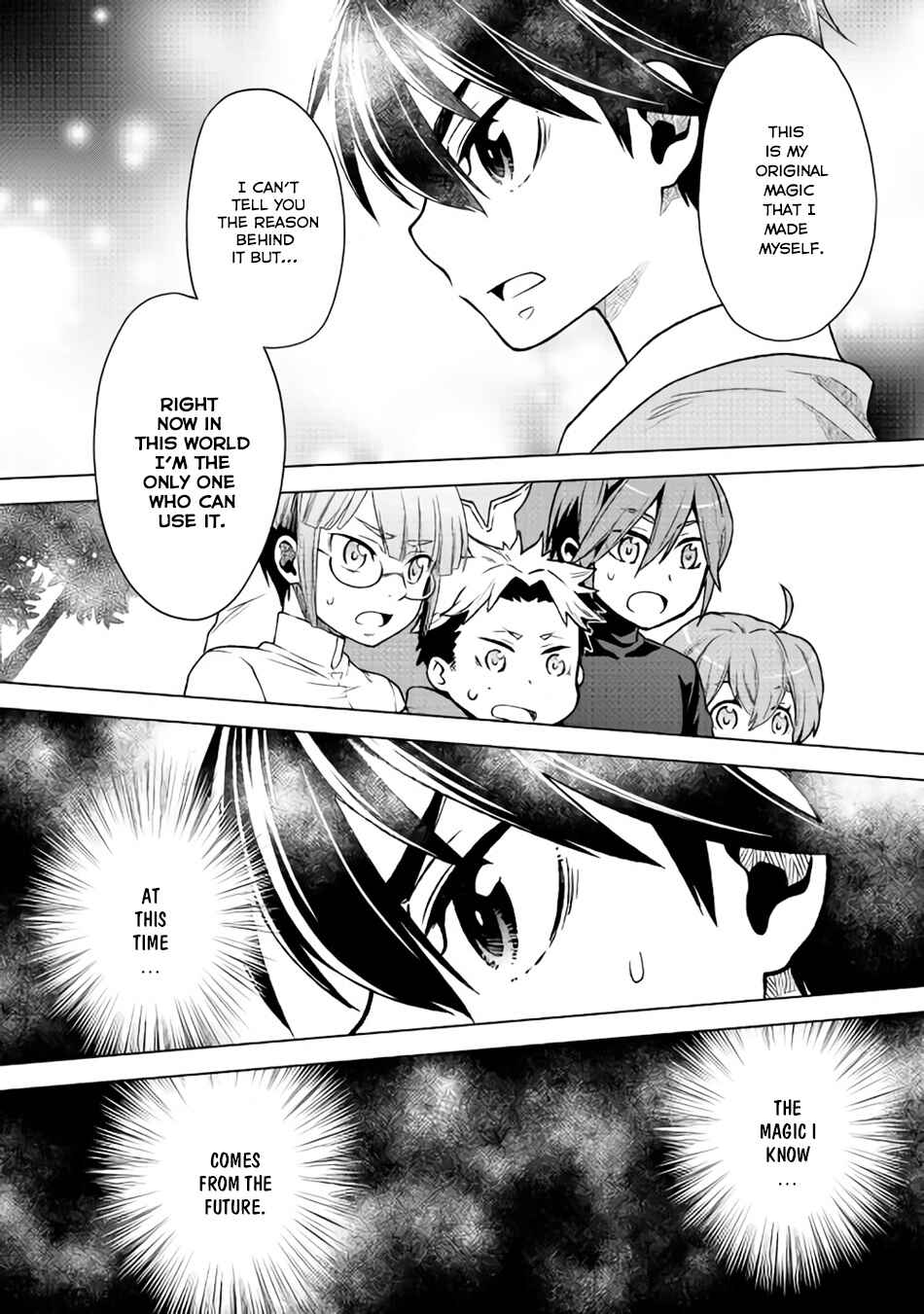 Page 5 Chapter 9 Hiraheishi wa Kako o Yumemiru