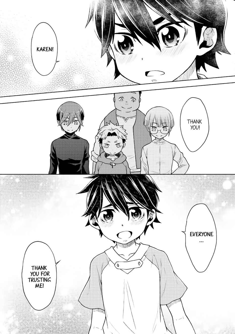 Page 9 Chapter 9 Hiraheishi wa Kako o Yumemiru