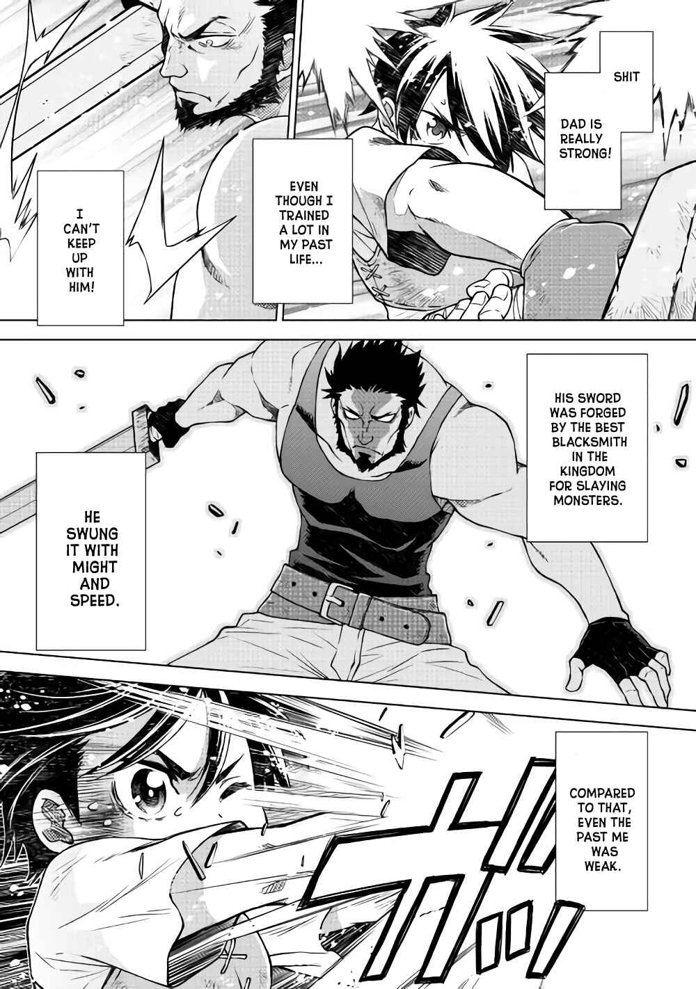 Page 12 Chapter 4 Hiraheishi wa Kako o Yumemiru