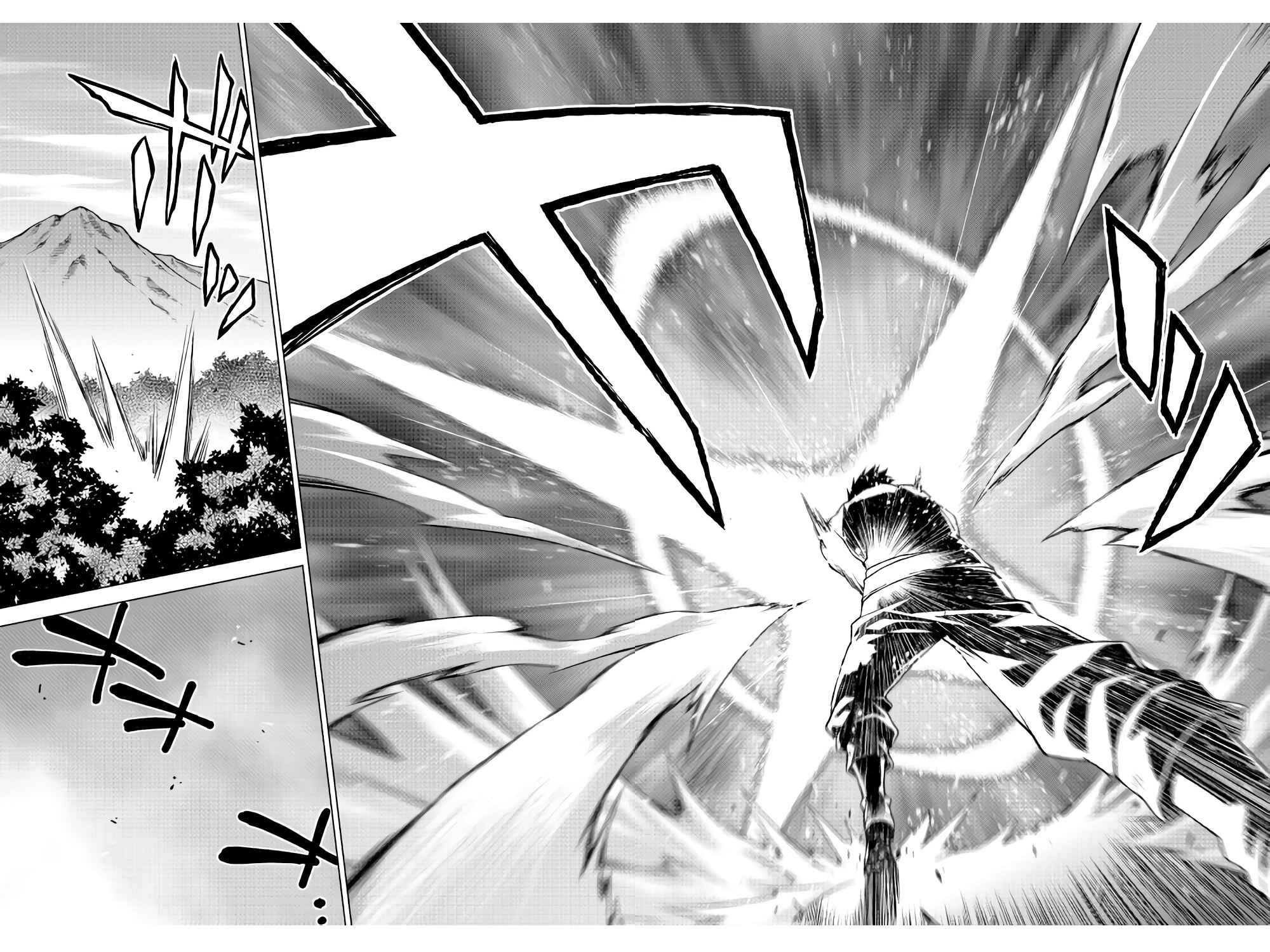 Page 19 Chapter 4 Hiraheishi wa Kako o Yumemiru