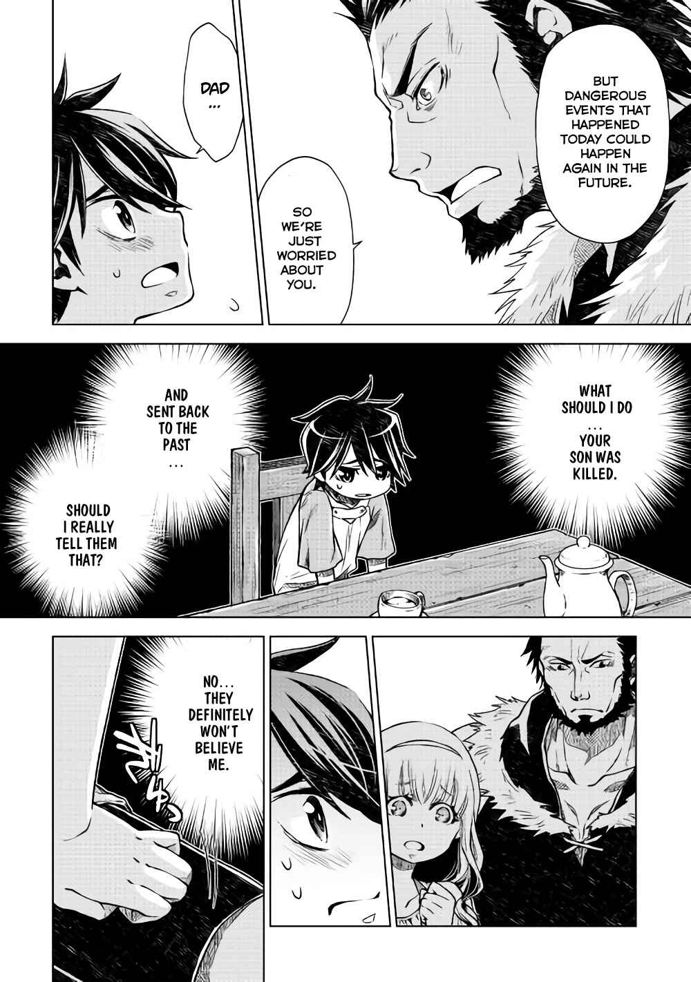 Page 3 Chapter 4 Hiraheishi wa Kako o Yumemiru