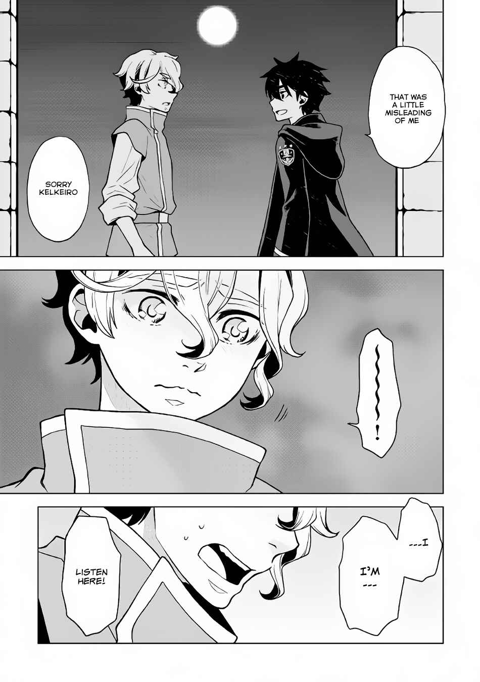 Page 18 Chapter 22 Hiraheishi wa Kako o Yumemiru