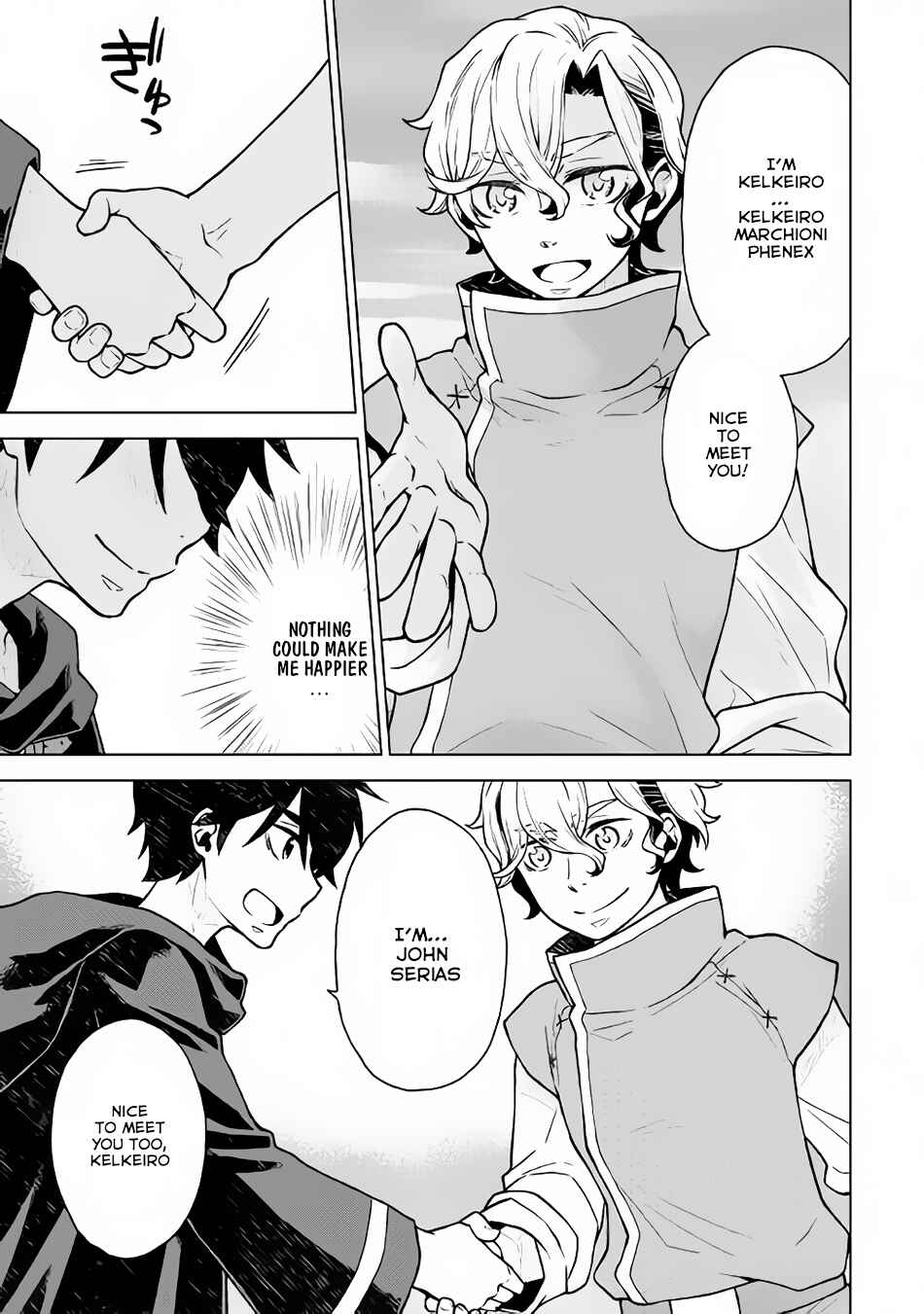 Page 4 Chapter 22 Hiraheishi wa Kako o Yumemiru