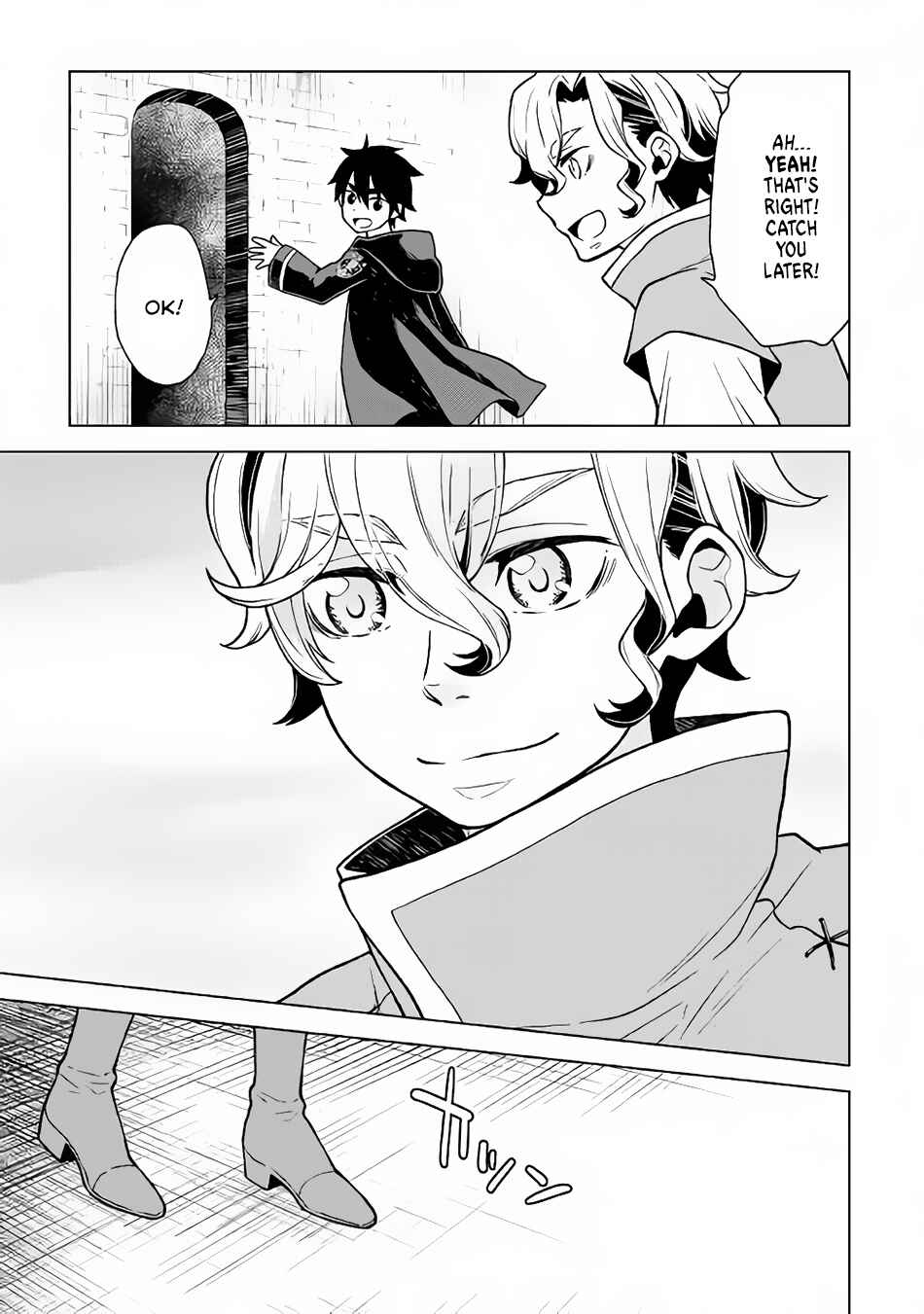 Page 8 Chapter 22 Hiraheishi wa Kako o Yumemiru