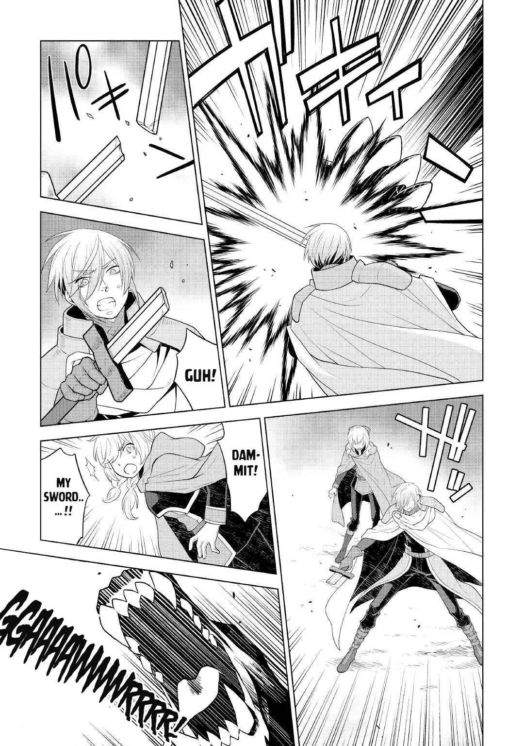 Page 14 Chapter 56 Hiraheishi wa Kako o Yumemiru