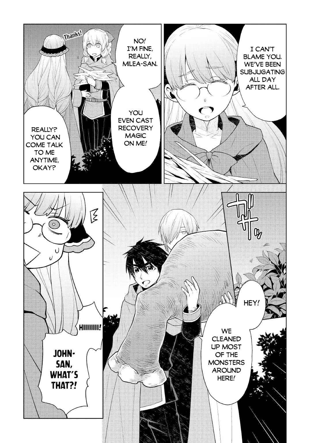 Page 4 Chapter 56 Hiraheishi wa Kako o Yumemiru