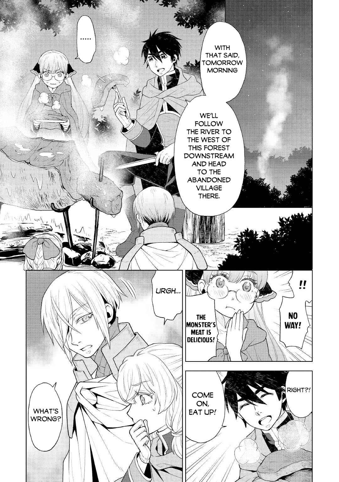 Page 6 Chapter 56 Hiraheishi wa Kako o Yumemiru