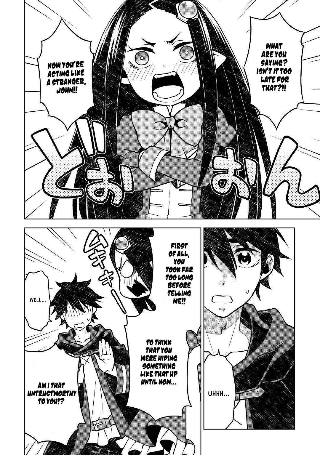 Page 3 Chapter 44 Hiraheishi wa Kako o Yumemiru