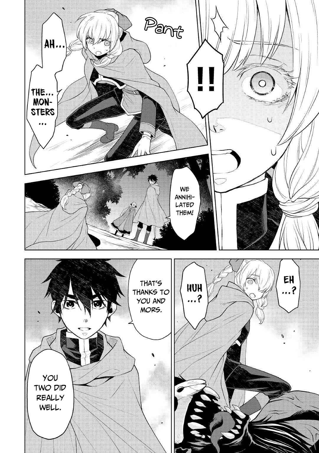 Page 17 Chapter 55 Hiraheishi wa Kako o Yumemiru