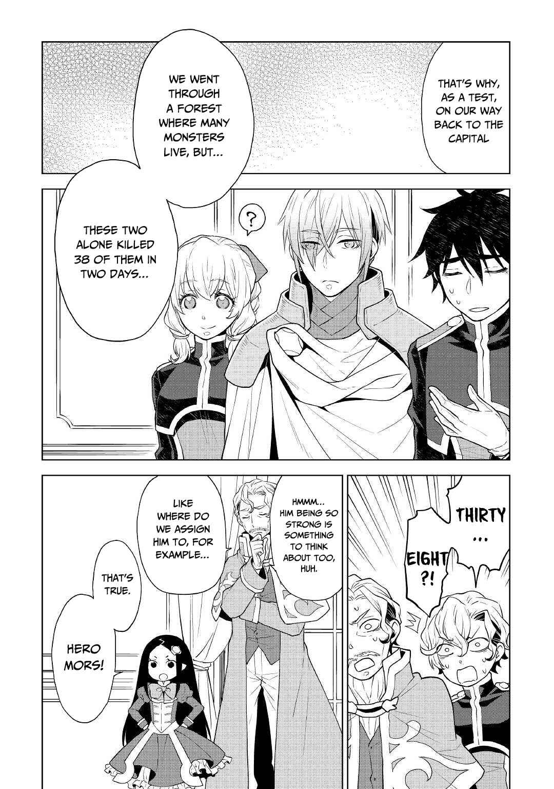 Page 3 Chapter 55 Hiraheishi wa Kako o Yumemiru