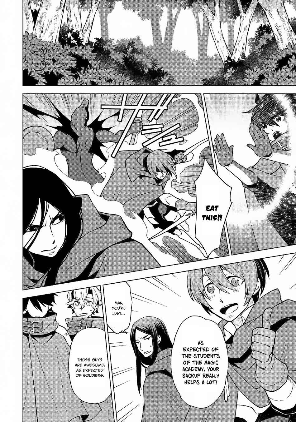 Page 11 Chapter 31 Hiraheishi wa Kako o Yumemiru