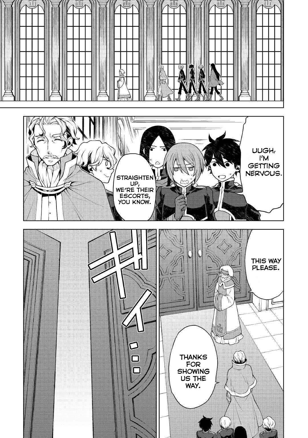 Page 12 Chapter 37 Hiraheishi wa Kako o Yumemiru