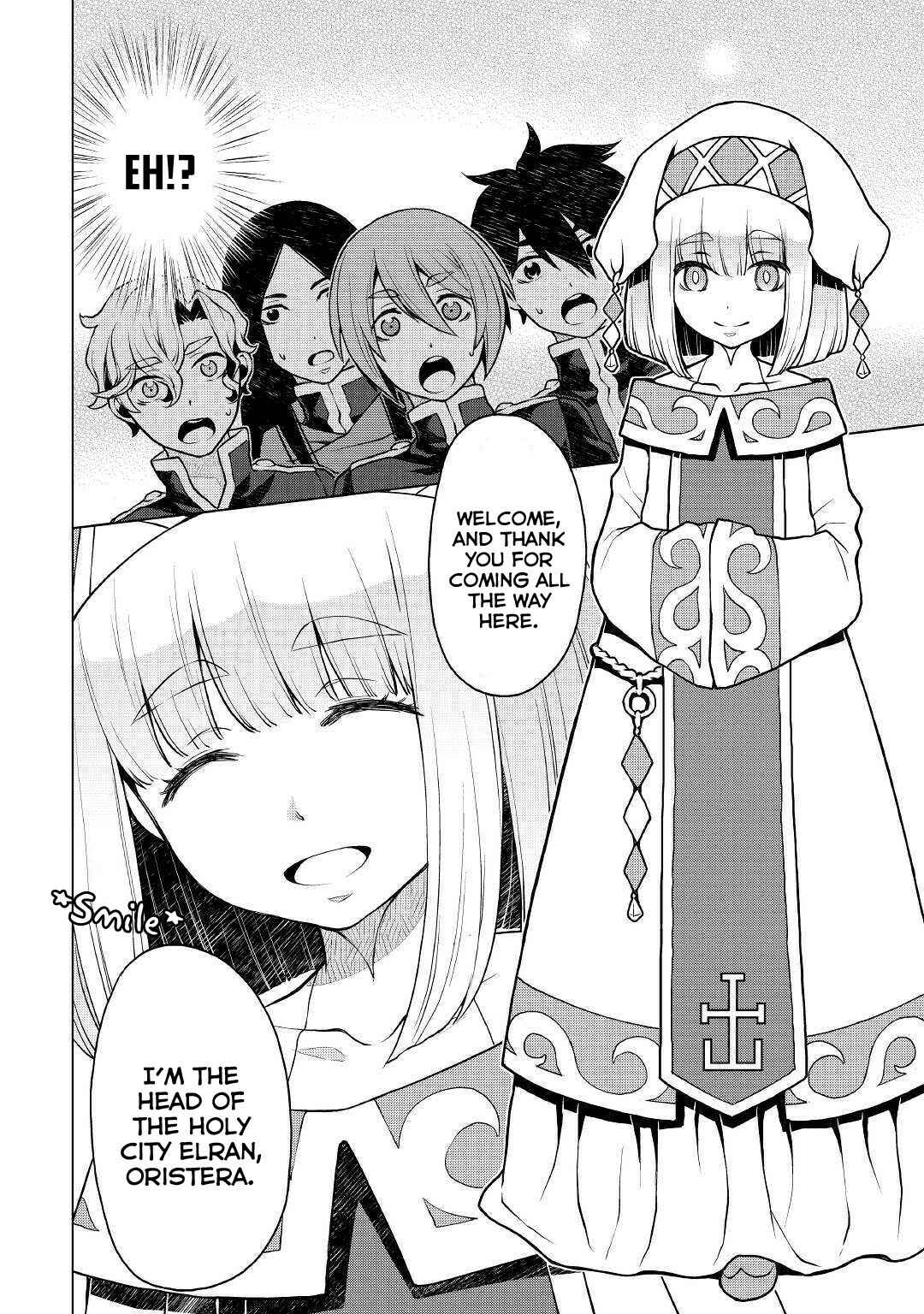 Page 13 Chapter 37 Hiraheishi wa Kako o Yumemiru