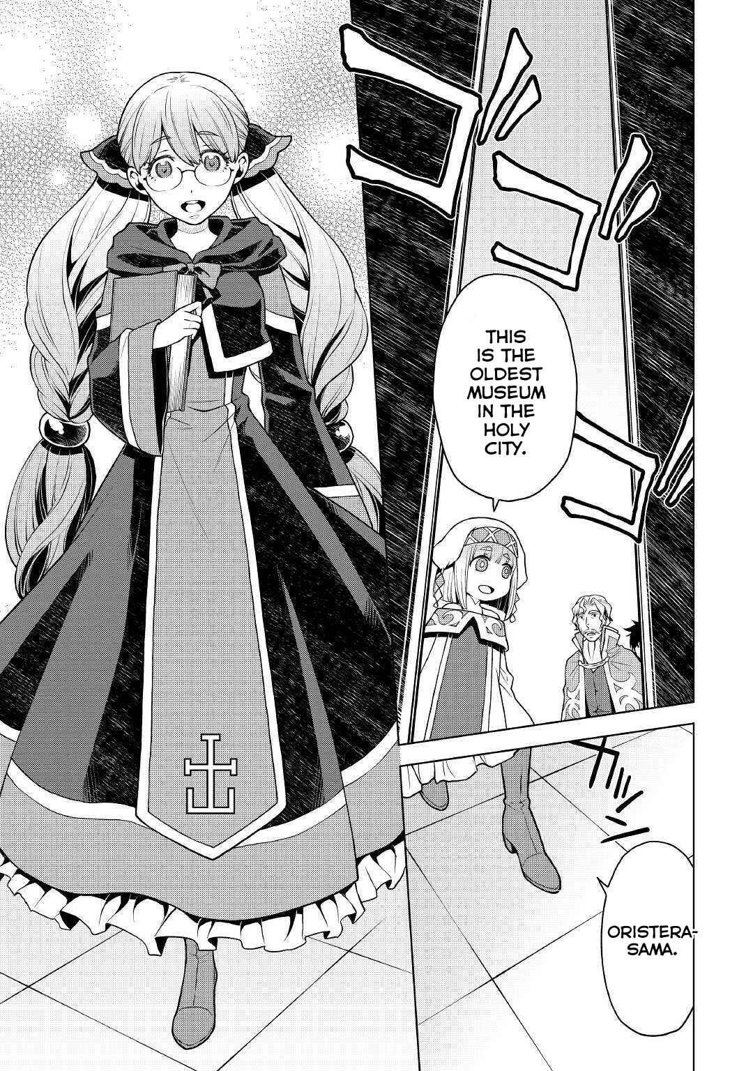 Page 20 Chapter 37 Hiraheishi wa Kako o Yumemiru