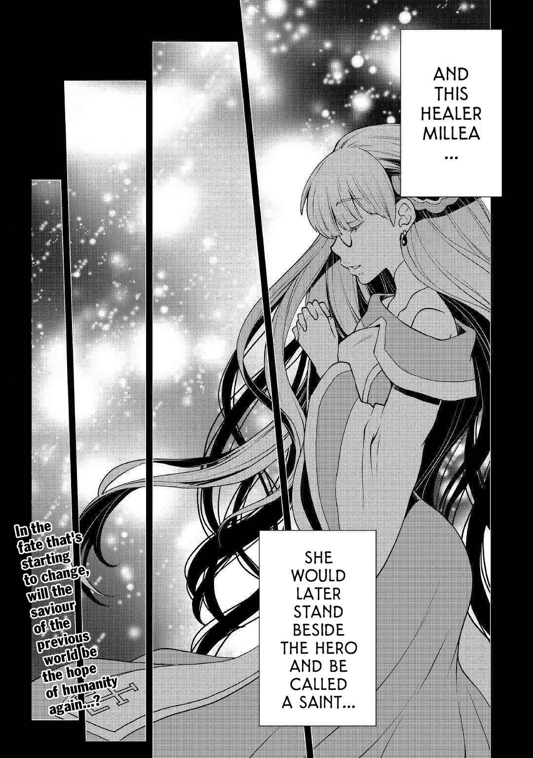 Page 25 Chapter 37 Hiraheishi wa Kako o Yumemiru