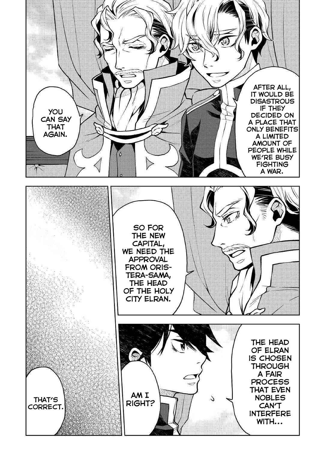 Page 7 Chapter 37 Hiraheishi wa Kako o Yumemiru
