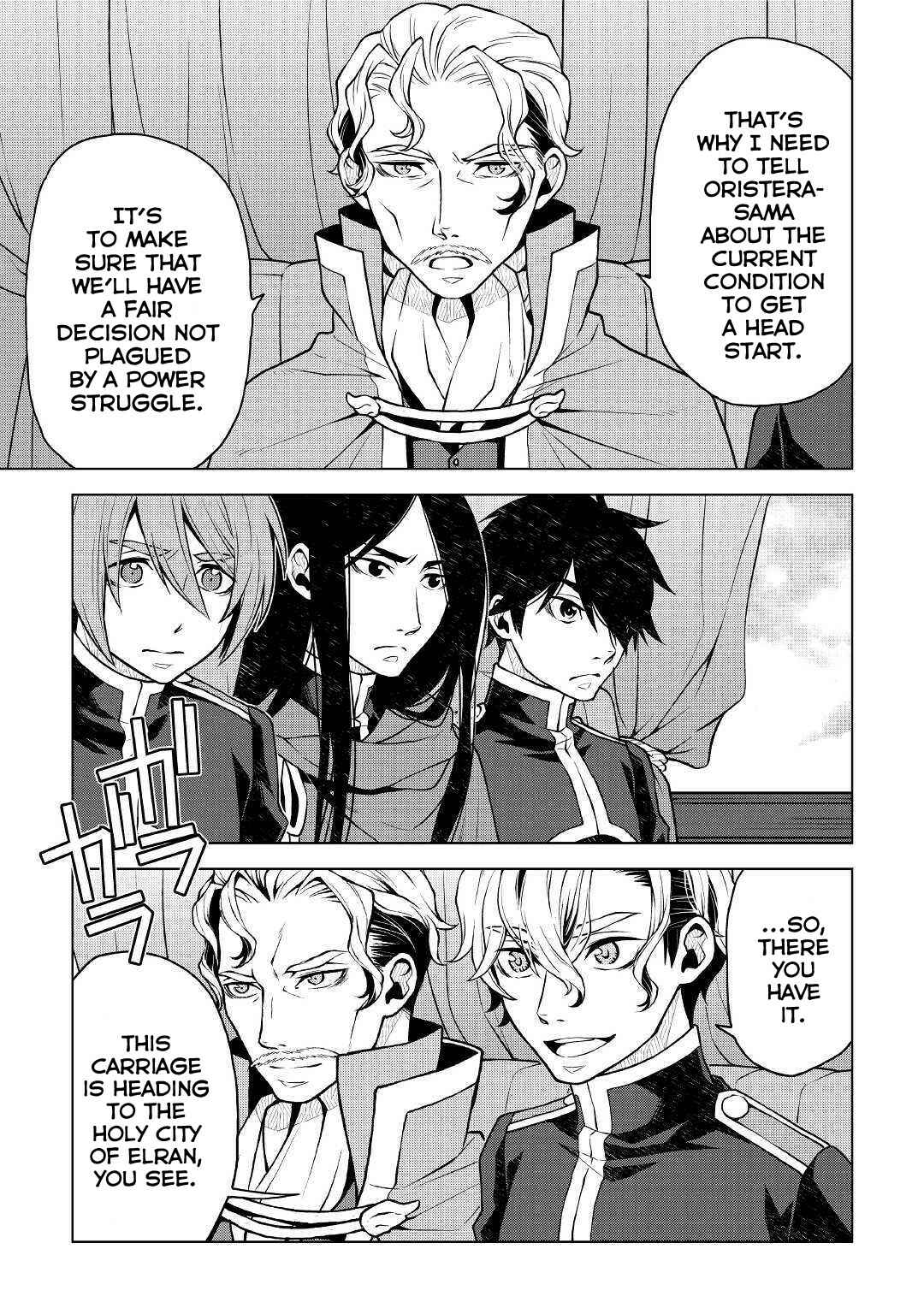 Page 8 Chapter 37 Hiraheishi wa Kako o Yumemiru