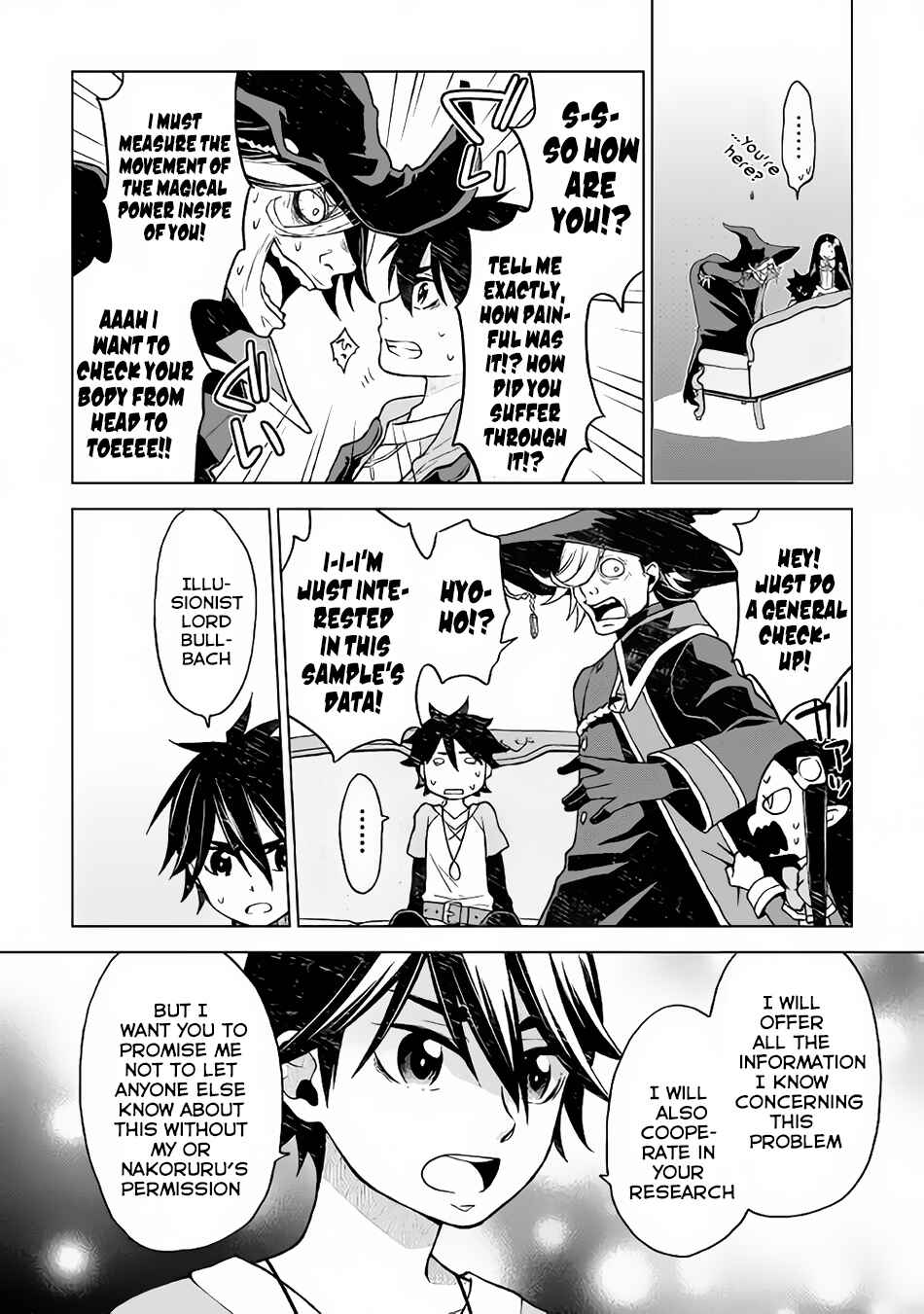 Page 5 Chapter 17 Hiraheishi wa Kako o Yumemiru