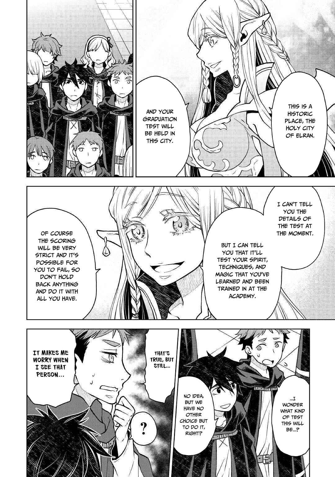 Page 7 Chapter 39 Hiraheishi wa Kako o Yumemiru