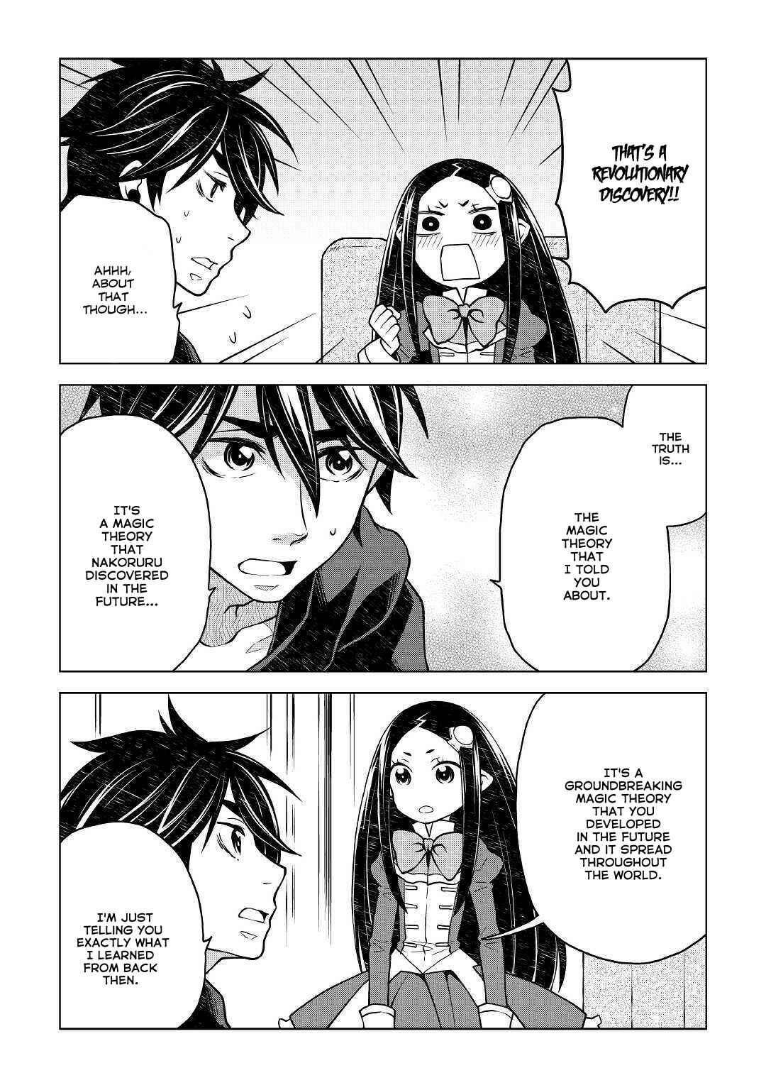 Page 15 Chapter 43 Hiraheishi wa Kako o Yumemiru