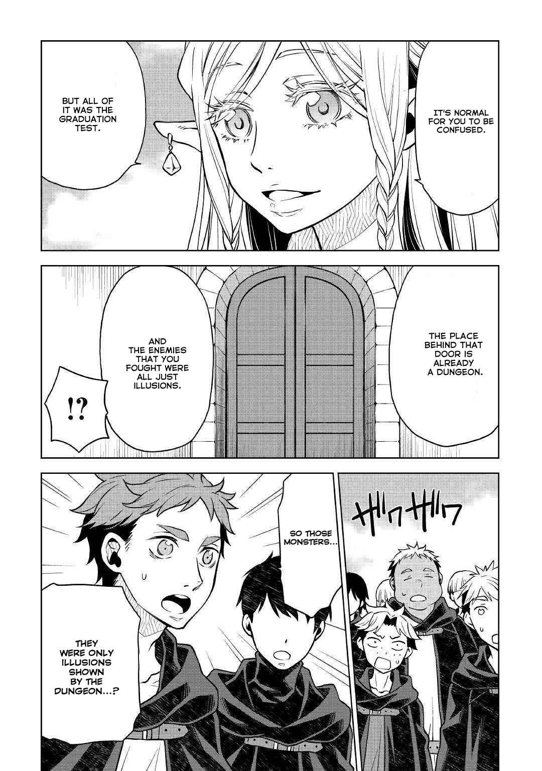 Page 3 Chapter 43 Hiraheishi wa Kako o Yumemiru