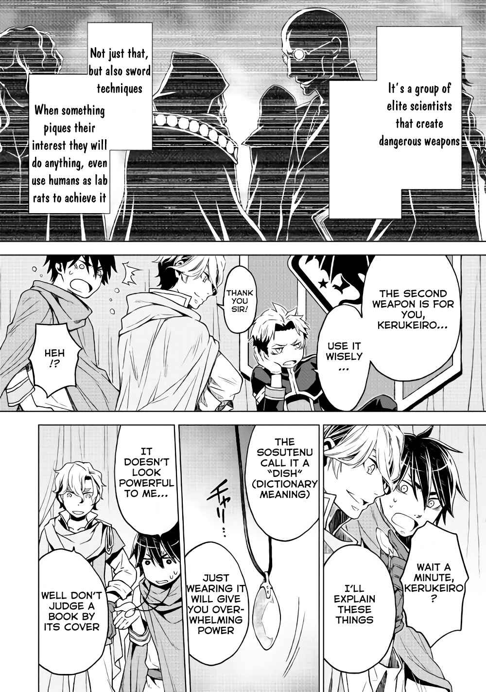 Page 11 Chapter 5 Hiraheishi wa Kako o Yumemiru