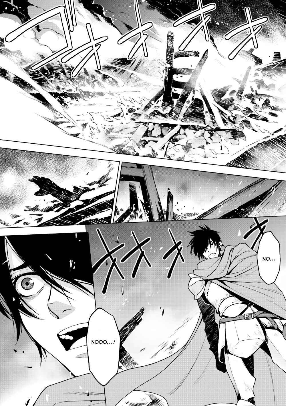 Page 15 Chapter 5 Hiraheishi wa Kako o Yumemiru
