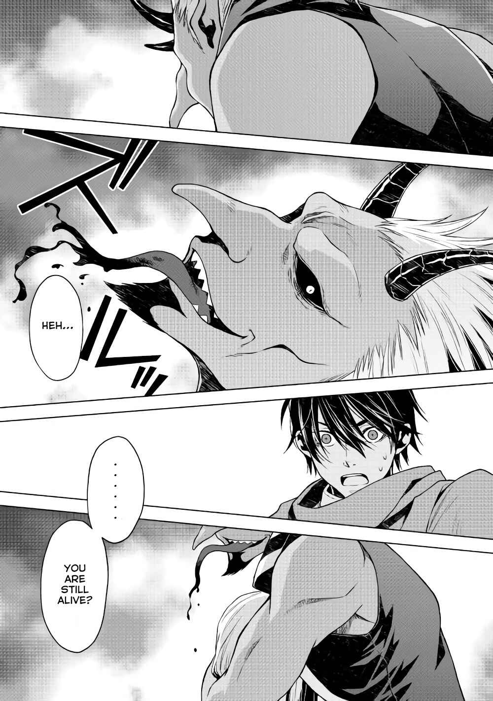 Page 18 Chapter 5 Hiraheishi wa Kako o Yumemiru
