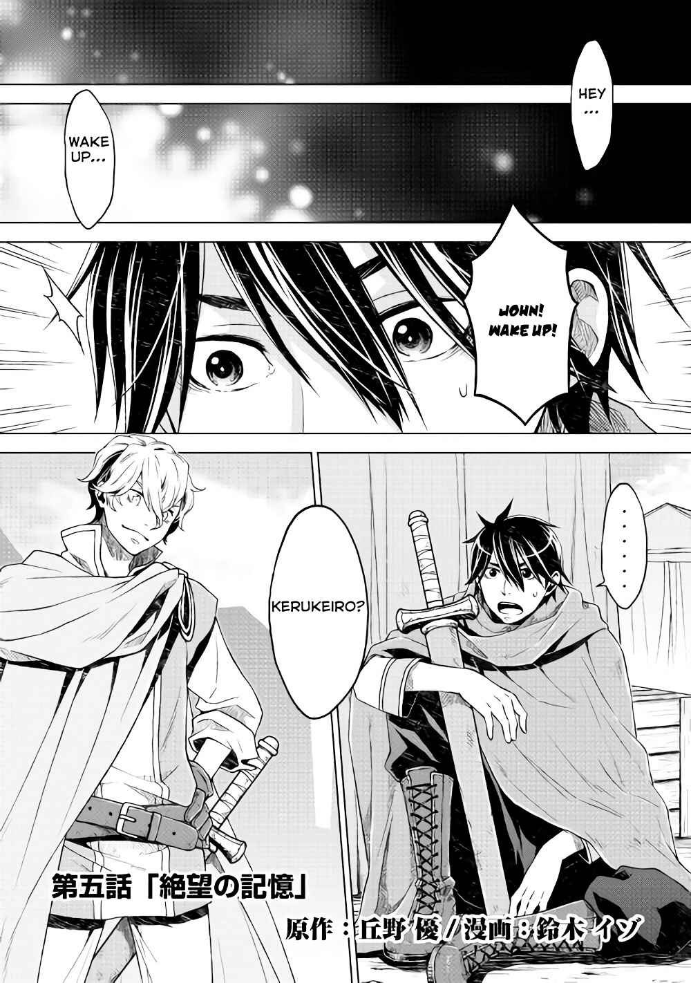 Page 2 Chapter 5 Hiraheishi wa Kako o Yumemiru