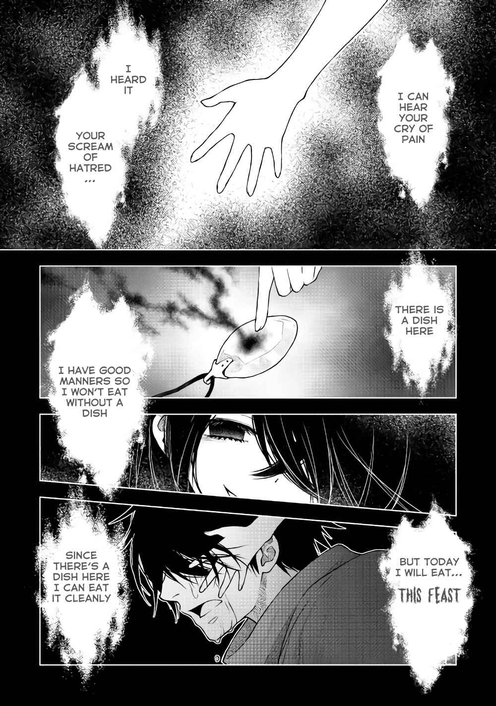 Page 26 Chapter 5 Hiraheishi wa Kako o Yumemiru