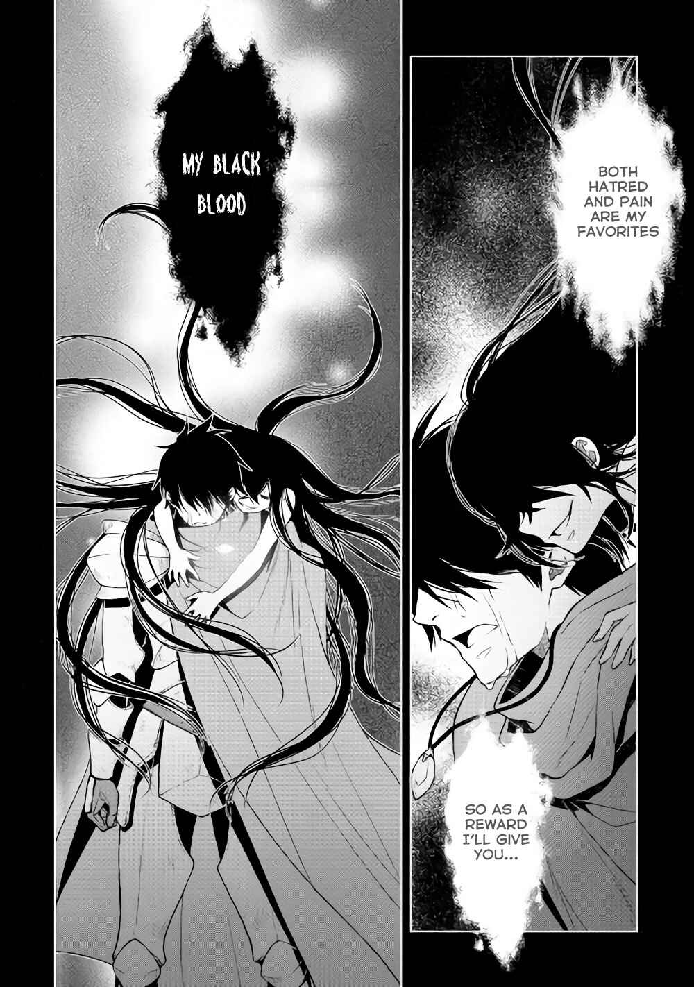 Page 27 Chapter 5 Hiraheishi wa Kako o Yumemiru