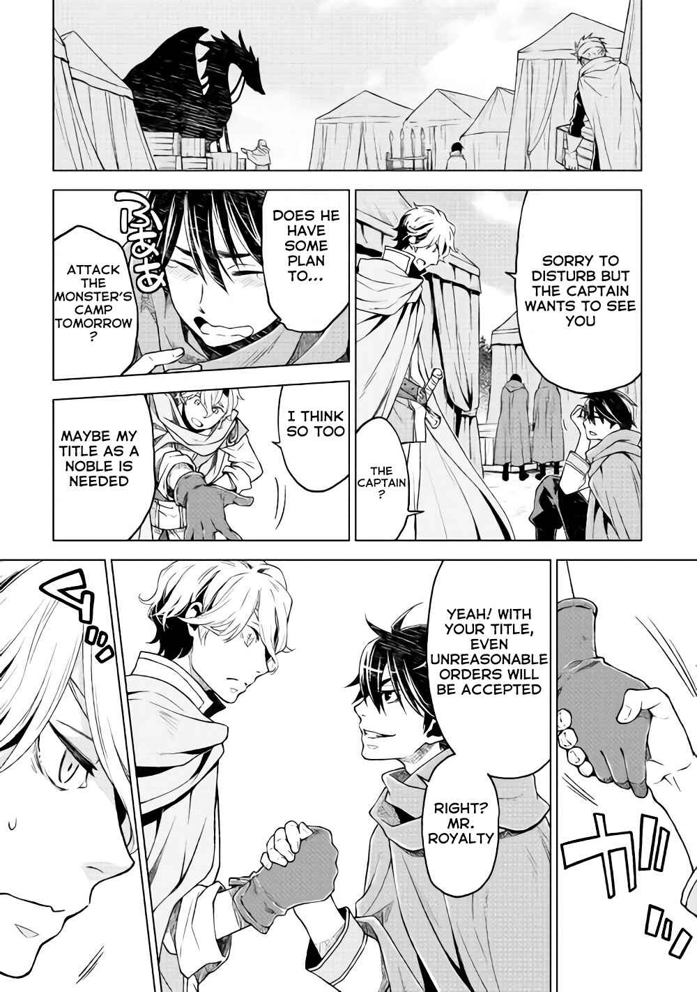Page 3 Chapter 5 Hiraheishi wa Kako o Yumemiru