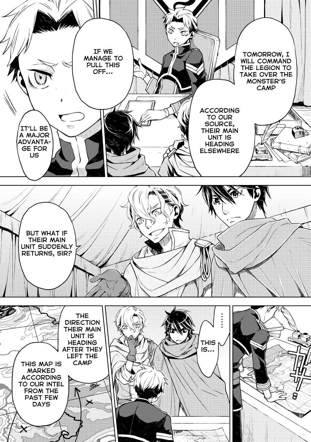 Page 7 Chapter 5 Hiraheishi wa Kako o Yumemiru