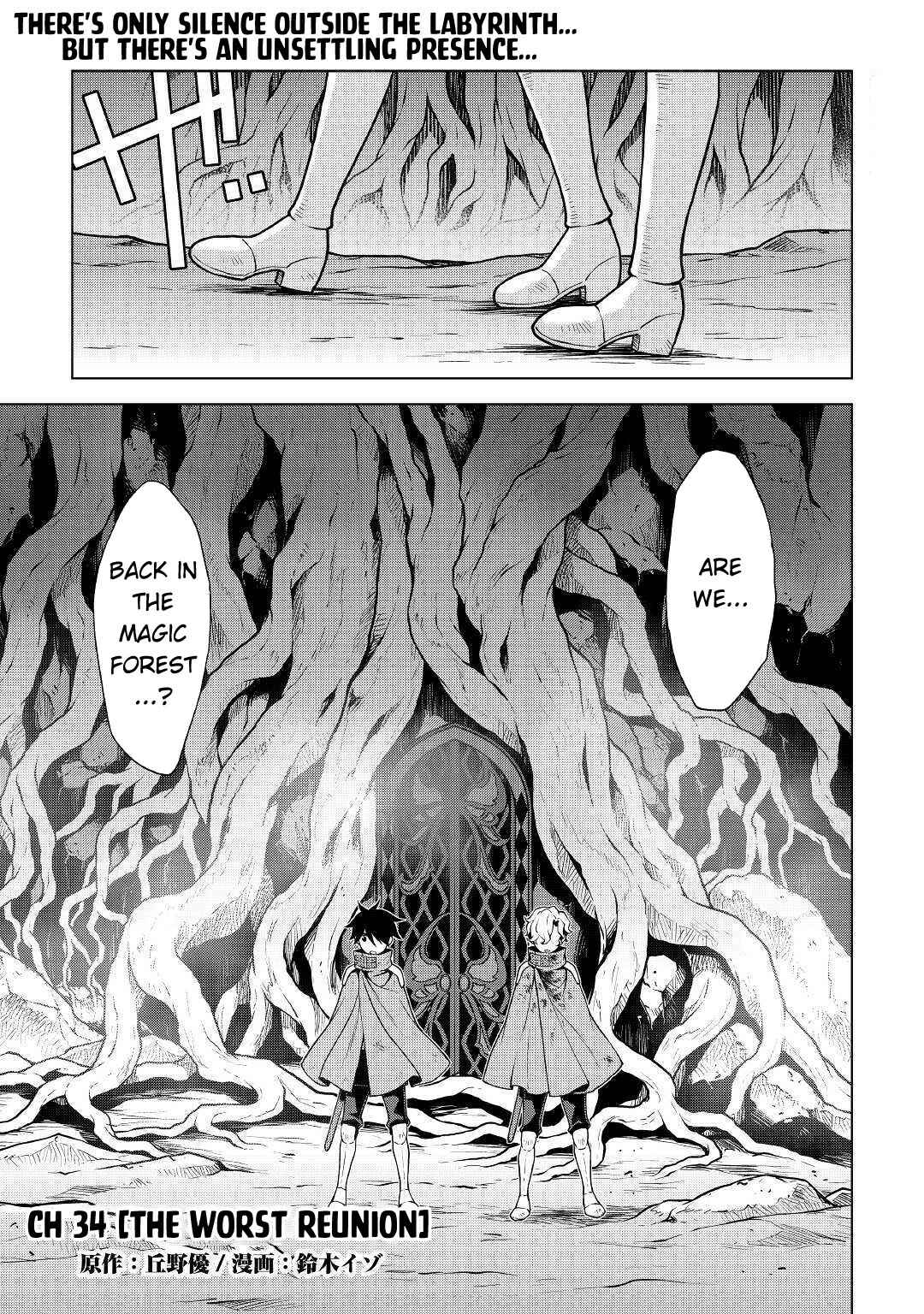 Page 2 Chapter 34 Hiraheishi wa Kako o Yumemiru