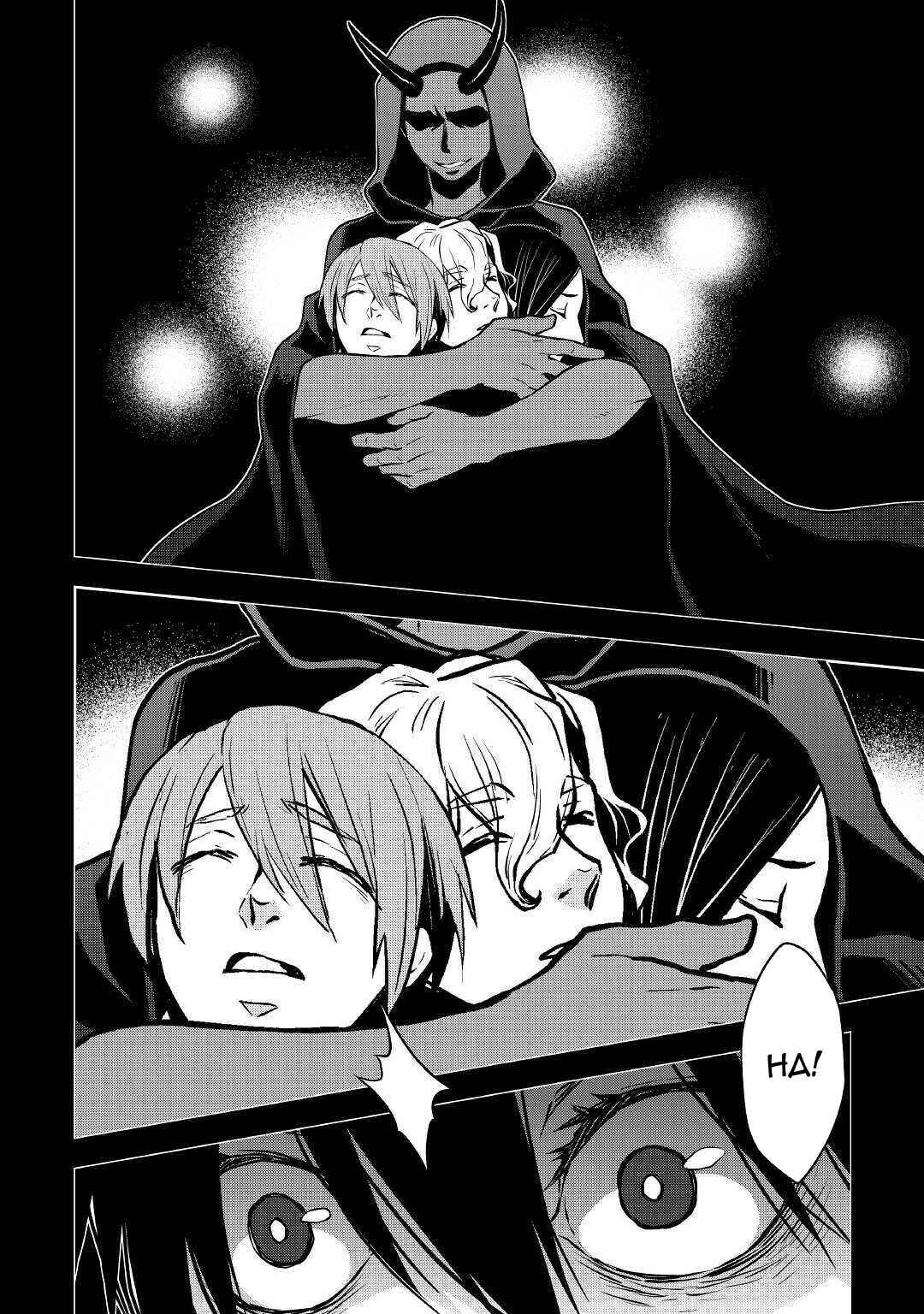 Page 13 Chapter 48 Hiraheishi wa Kako o Yumemiru