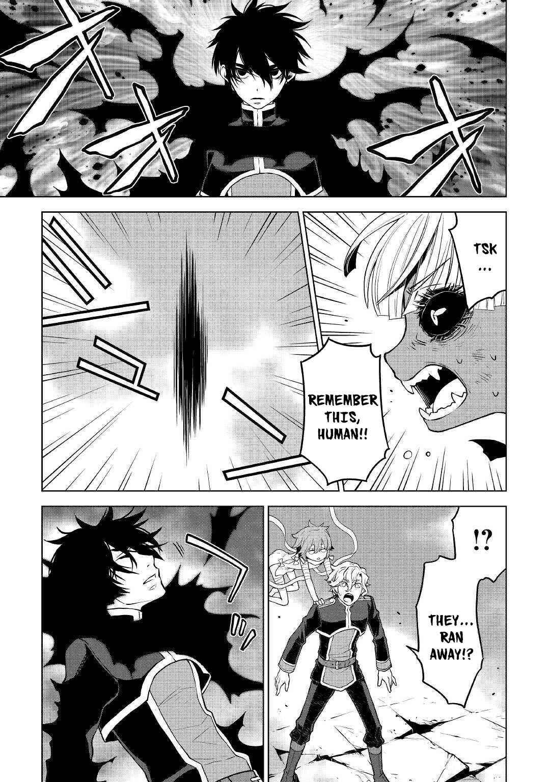 Page 4 Chapter 48 Hiraheishi wa Kako o Yumemiru