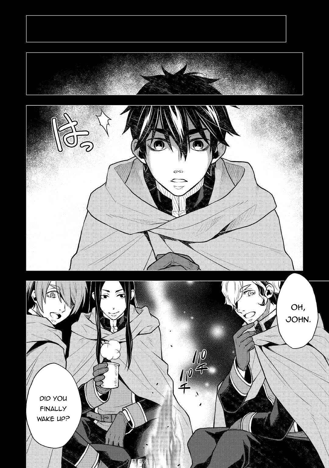 Page 7 Chapter 48 Hiraheishi wa Kako o Yumemiru