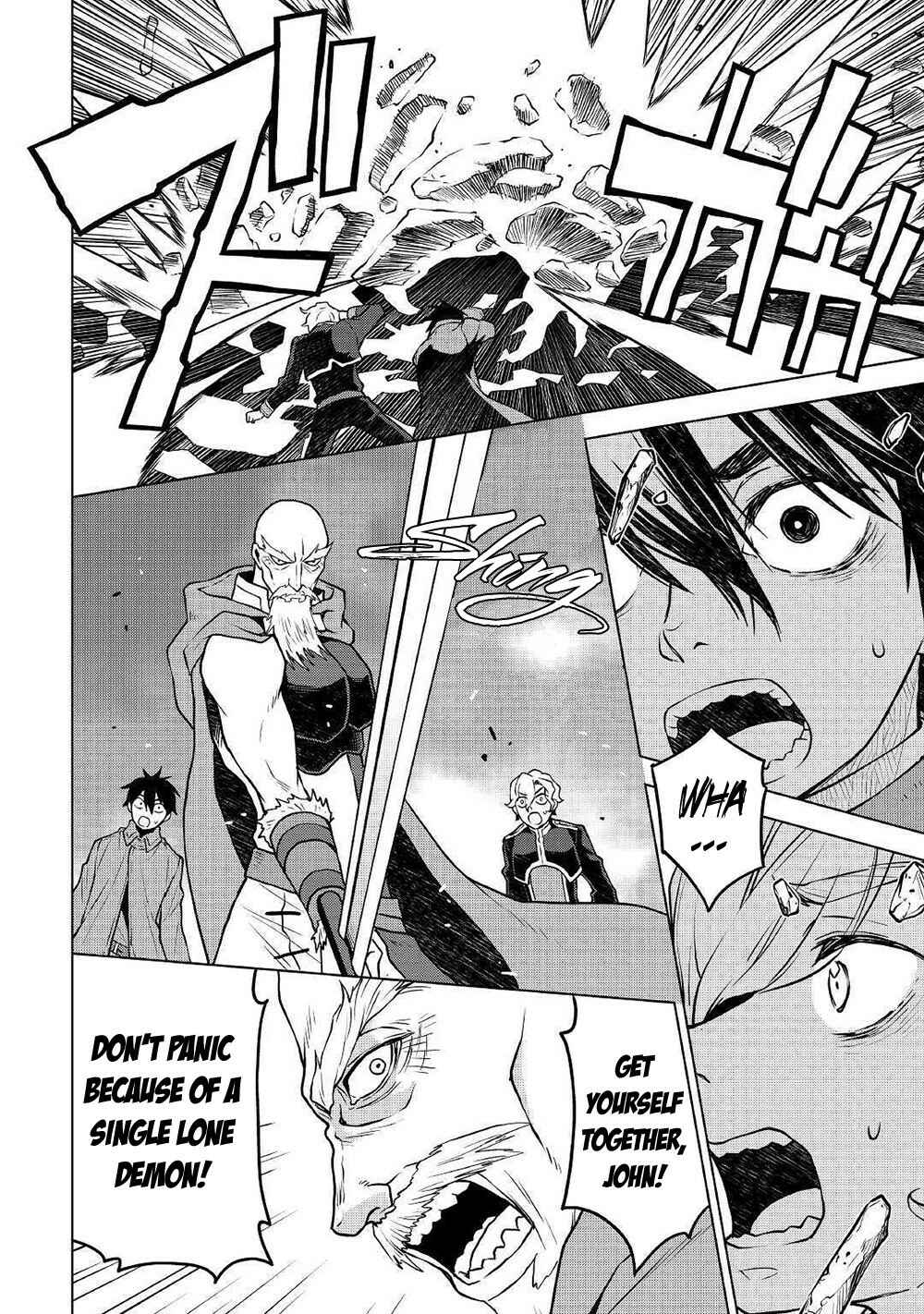 Page 5 Chapter 47 Hiraheishi wa Kako o Yumemiru