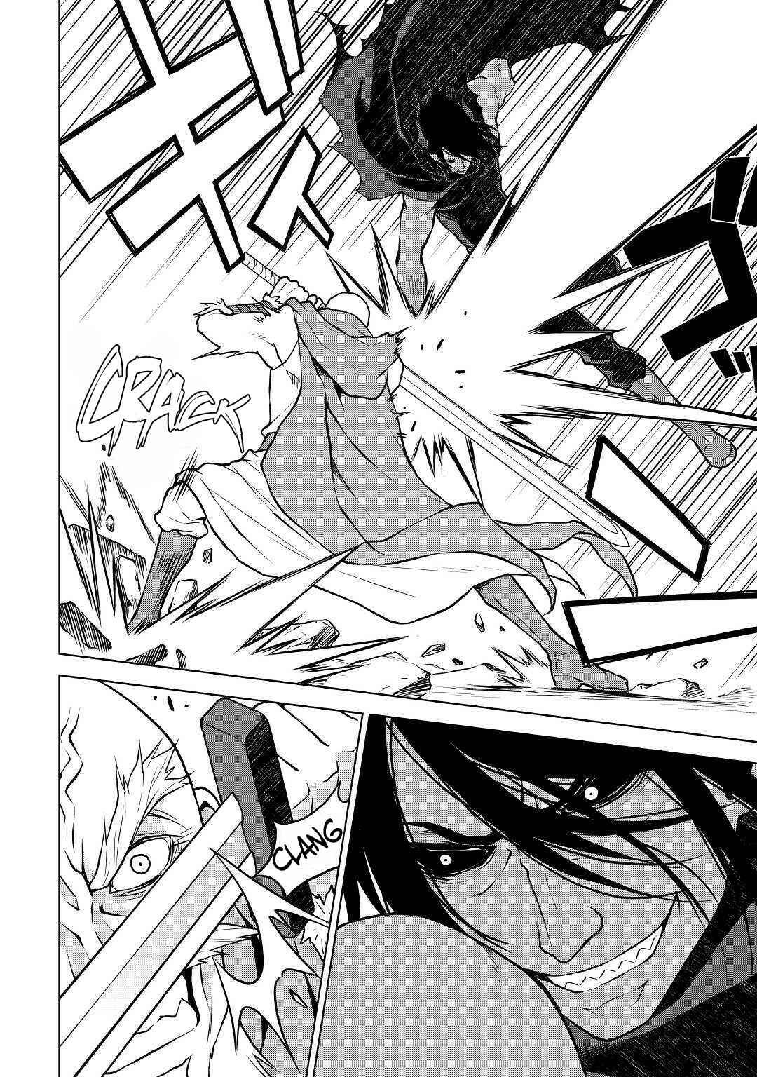 Page 7 Chapter 47 Hiraheishi wa Kako o Yumemiru