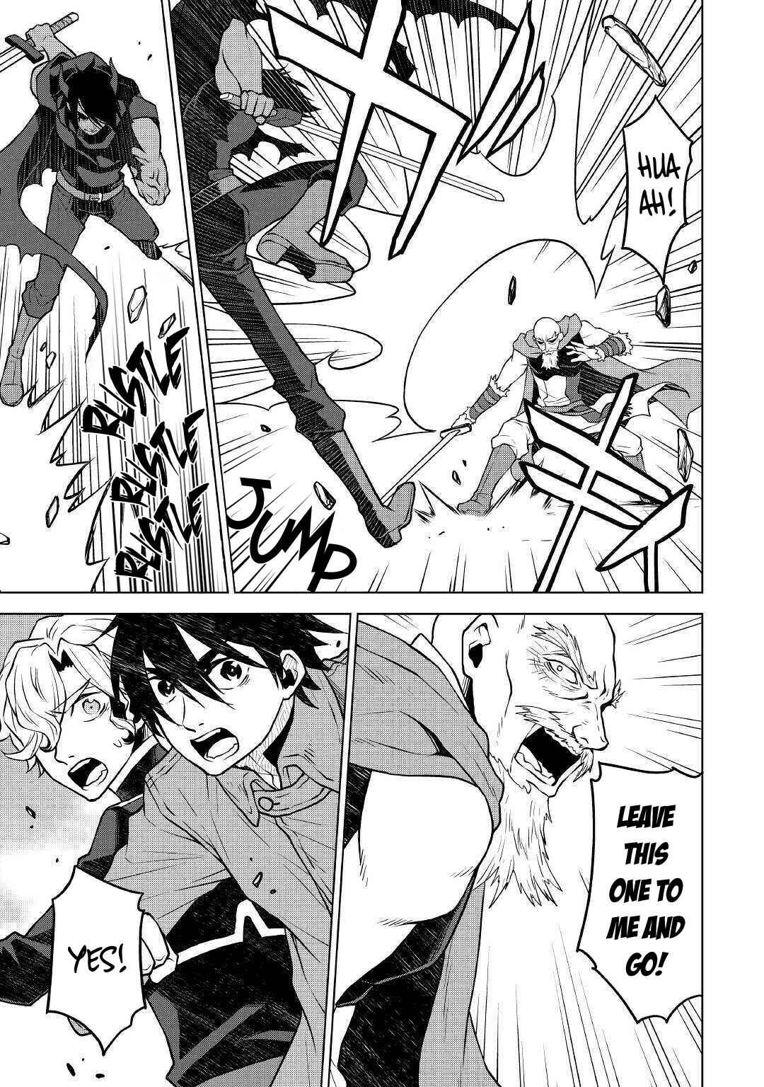 Page 8 Chapter 47 Hiraheishi wa Kako o Yumemiru