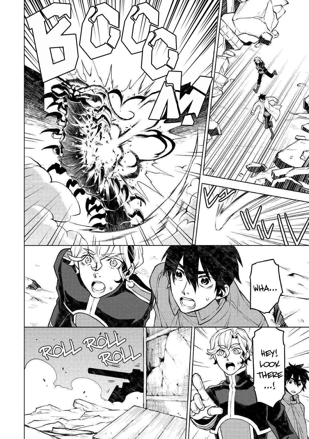Page 9 Chapter 47 Hiraheishi wa Kako o Yumemiru
