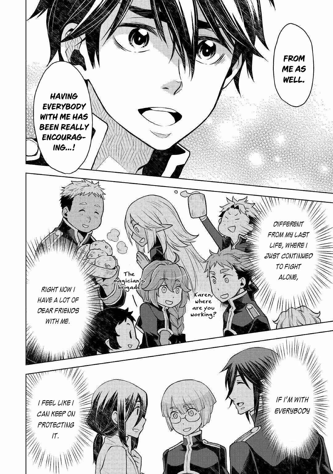 Page 17 Chapter 45 Hiraheishi wa Kako o Yumemiru