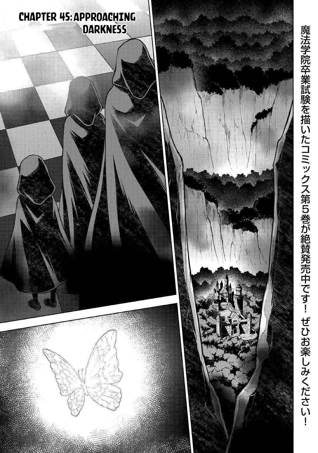 Page 2 Chapter 45 Hiraheishi wa Kako o Yumemiru