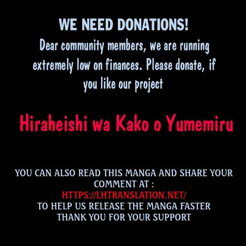 Page 20 Chapter 45 Hiraheishi wa Kako o Yumemiru
