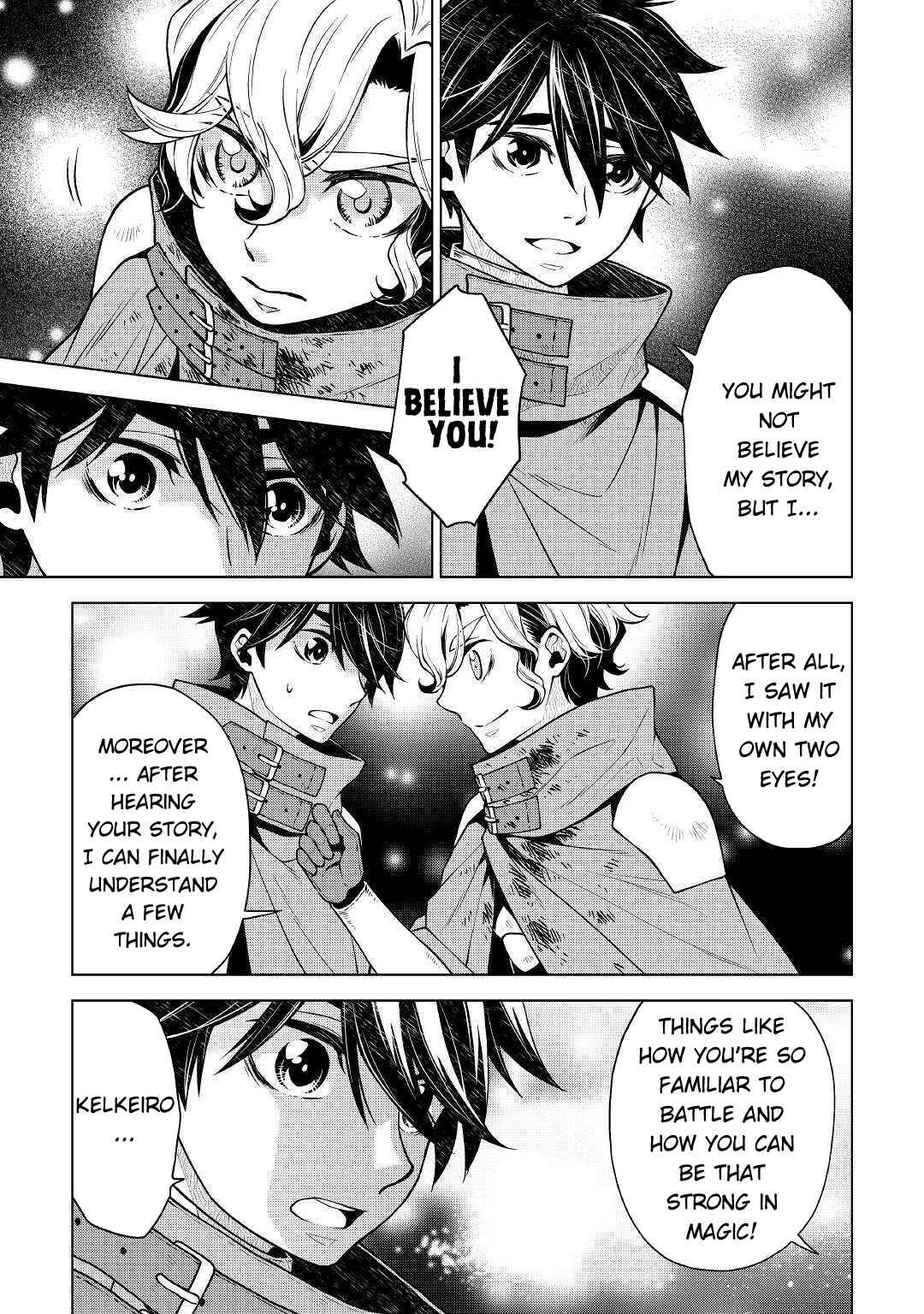 Page 10 Chapter 33 Hiraheishi wa Kako o Yumemiru