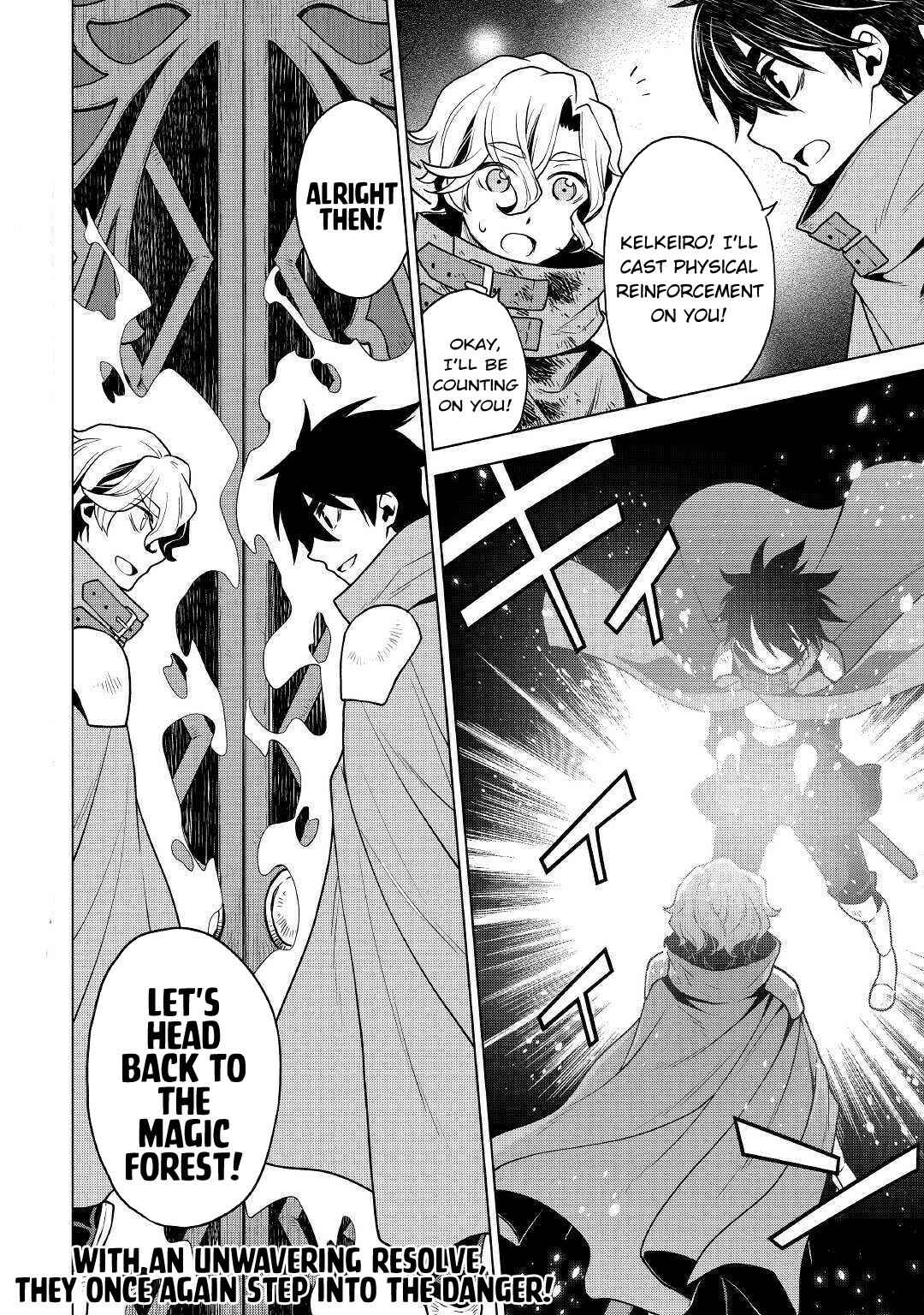 Page 13 Chapter 33 Hiraheishi wa Kako o Yumemiru